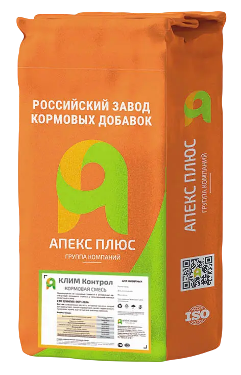 Клим Контрол