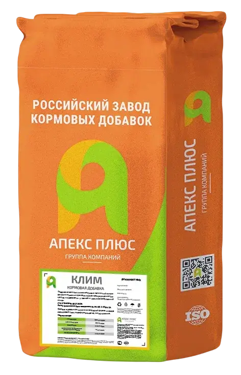 КЛИМ