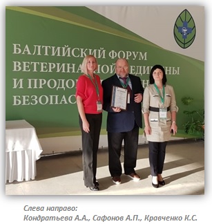 Безымянный.jpg