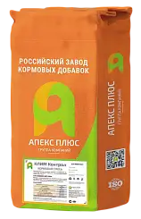 Клим Контрол