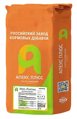 Нео-Липид