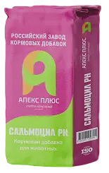 Сальмоцил pH