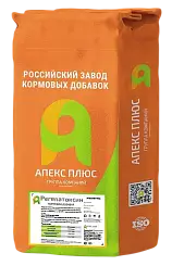 Регепатоксин