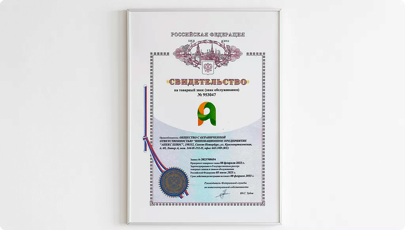 Слайд7