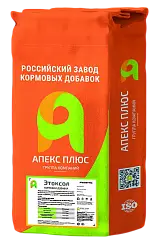 Этоксол